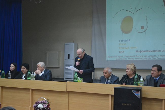 A conference dedicated to the 80th anniversary of KRSU professor Zakir Kamarli was held in Bishkek