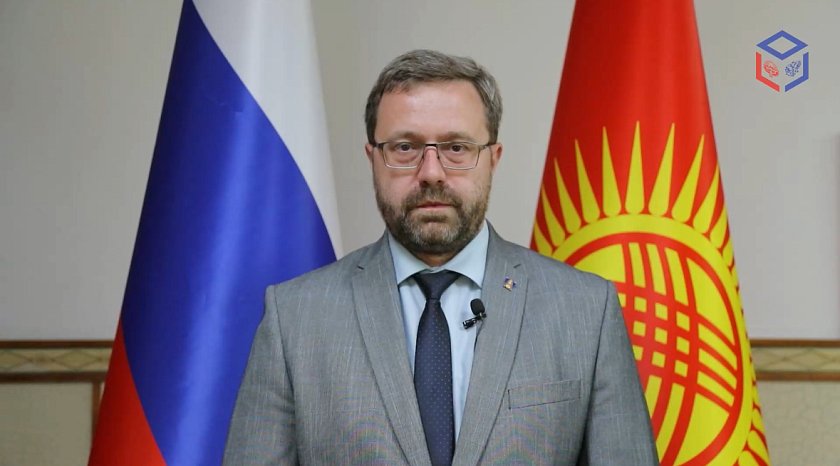 Rector of the Kyrgyz-Russian Slavic University Denis Fomin-Nilov appealed to students from India to enroll in KRSU