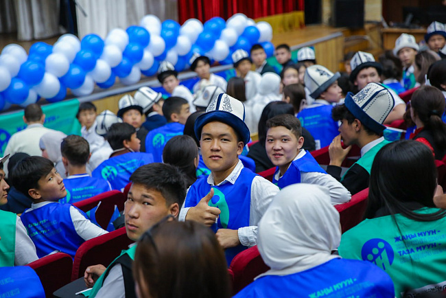 В КРСУ прошёл молодёжный форум «Жаны Муун»