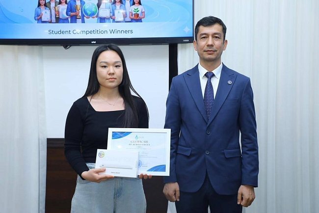 Leadership application: student KRSU - winner of an international competition