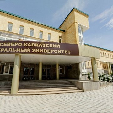 Россия Федерациясынын жана Кыргыз Республикасынын ЖОЖдору орус мугалимдери үчүн окуу семинарларын өткөрүшөт