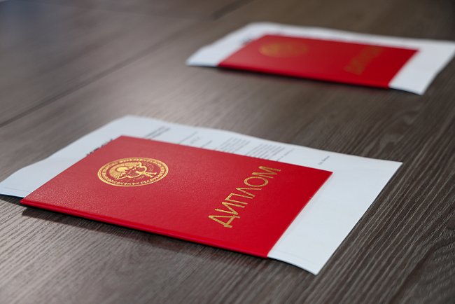 The first ceremonial presentation of PhD diplomas took place at KRSU