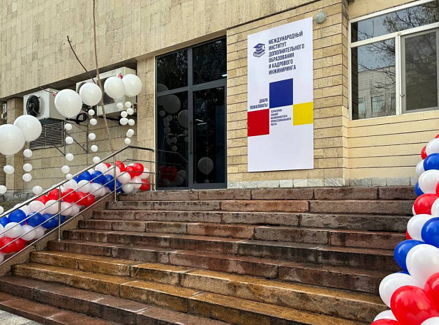Поздравляем наших студентов с успешным выступлением и желаем им новых спортивных достижений и побед в будущем!
