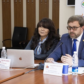 On the potential of young researchers: the III Eurasian Analytical Forum has ended