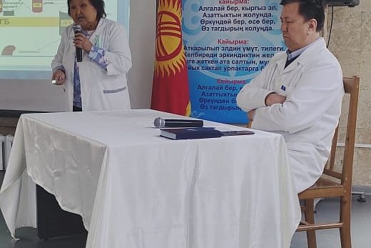 KRSU specialists conduct training conferences for doctors in Kyrgyzstan