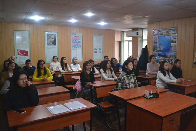 Изучаем турецкий язык!