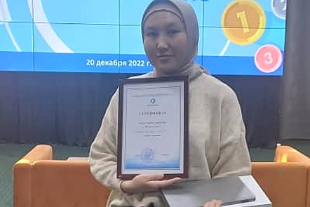 KRSU students defended their business ideas at «Startup Students»