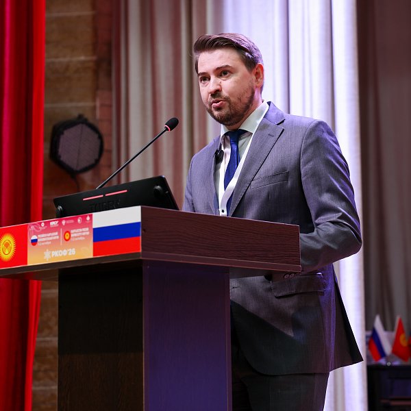 Кадрларга суроо-талаптан биргелешкен долбоорлорго чейин: форумдун катышуучулары - университеттер менен бизнестин өз ара аракеттенүүсү жөнүндө