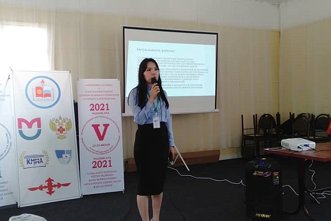 Forensic doctors and morphologists held an international conference