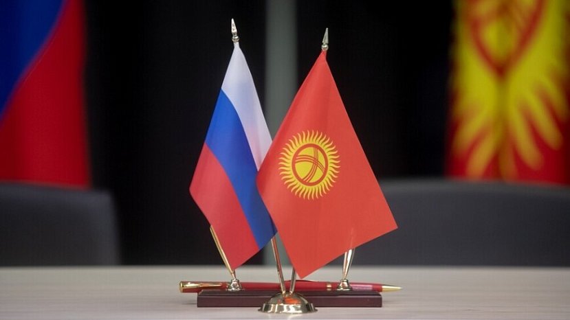 The head of the Russian Ministry of Education and Science visited the Kyrgyz-Russian Slavic University