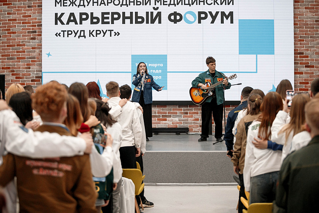 Студентка КРСУ приняла участие в международном медицинском форуме в Самаре