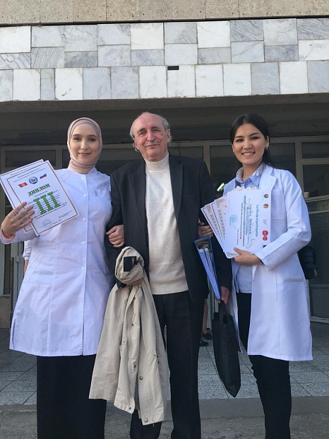 Конкурс студенческих, ординаторских и аспирантских работ