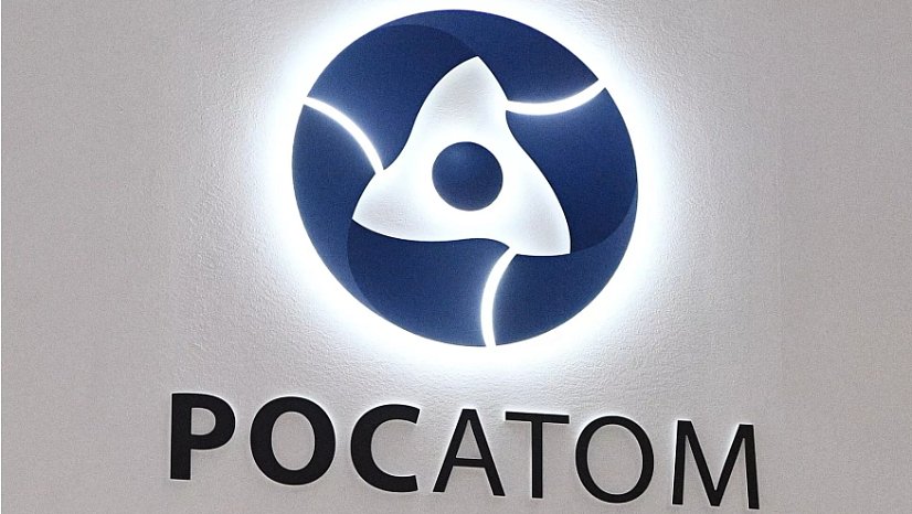 "Росатом" Кыргызстанга өзөктүк медицинаны практикалык жактан жандандырууга жардам берет