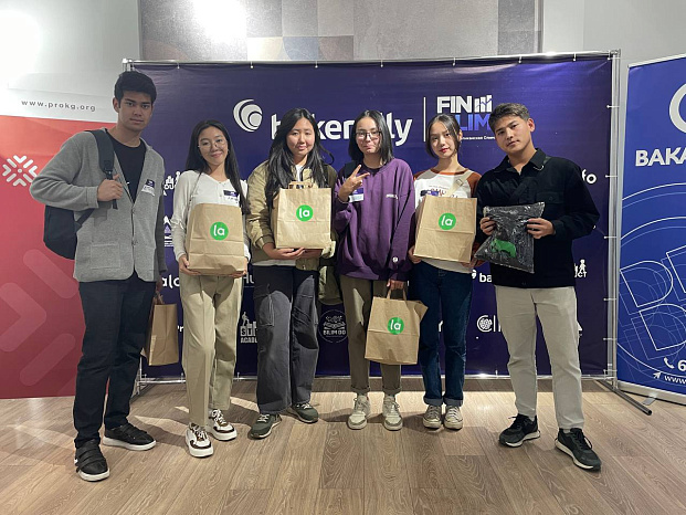 Команда «larengers» кафедры Менеджмента КРСУ заняла 2 место в Общереспубликанской Олимпиаде «Baker Tilly - Fin Olimp 2023» по направлению «Маркетинг»