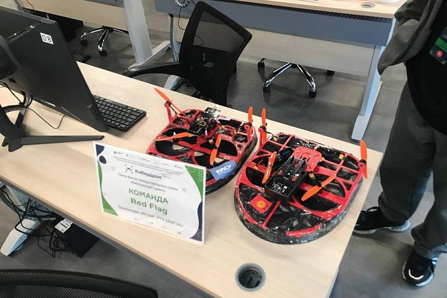 «Cyberdrome. Student 2025–2026»