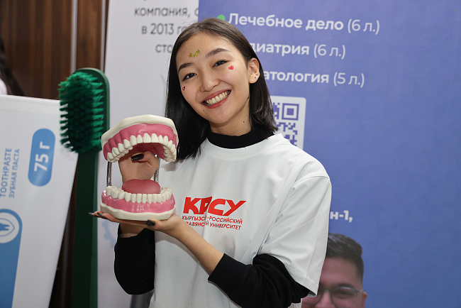 Выбор будущего: КРСУ провёл яркий День открытых дверей