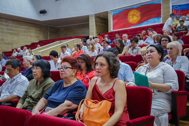 КРСУ провел расширенный учебно-методический совет