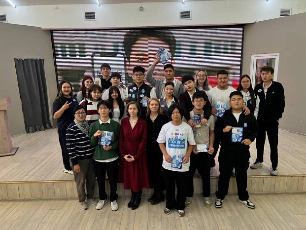KRSU and RUDN University have begun career guidance tours to schools in Kyrgyzstan