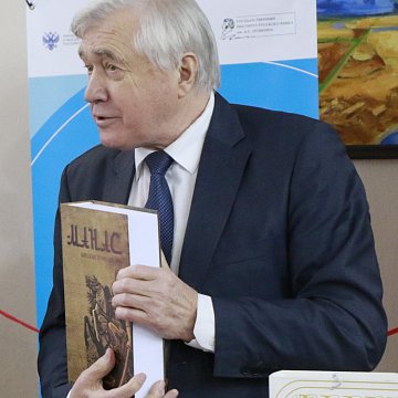 Following the results of the II Eurasian Analytical Forum, the rector of KRSU was elected a member of the Coordination Council