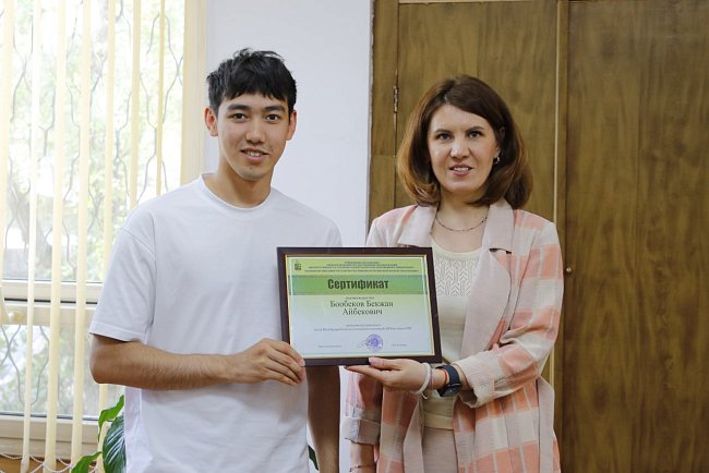 Success of KRSU students: awards at the CIS Environmental Olympiad'