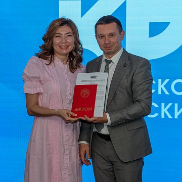 The first ceremonial presentation of PhD diplomas took place at KRSU