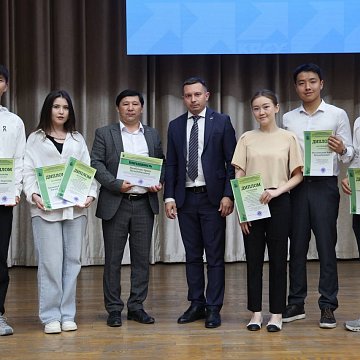 Award ceremony for university staff and students within the framework of the academic council
