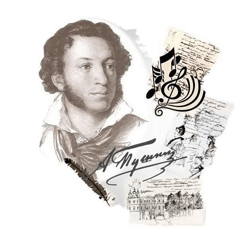 Read the Pushkin issue of the magazine «Russian word in Kyrgyzstan»