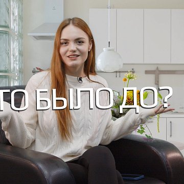 "What happened before?" - Week news digest, interview and blitz survey. 4 - 8 December 2023