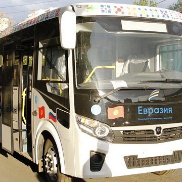 Russia has transferred a mobile educational laboratory to a university in Kyrgyzstan
