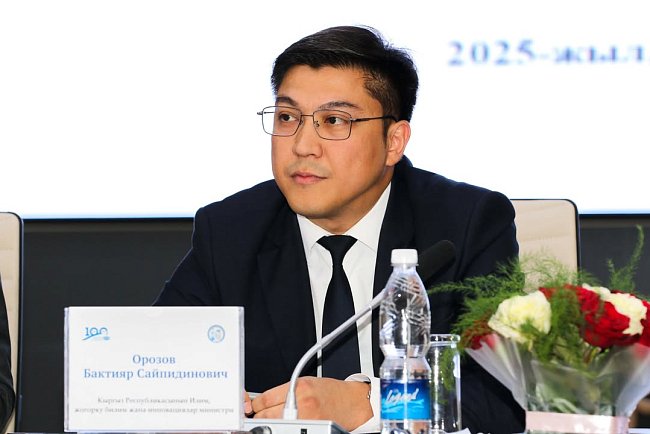 Education in focus: meeting of the leadership of the Cabinet of Ministers, the Ministry of Education and leading universities