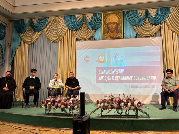 KRSU students took part in the first day of the XXXIV Christmas educational readings «Enlightenment and morality: personality formation and challenges of the time»
