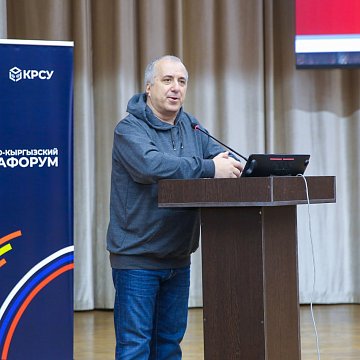 The lecture «Manipulations in the media directed against traditional values» was held at KRSU as part of the media forum