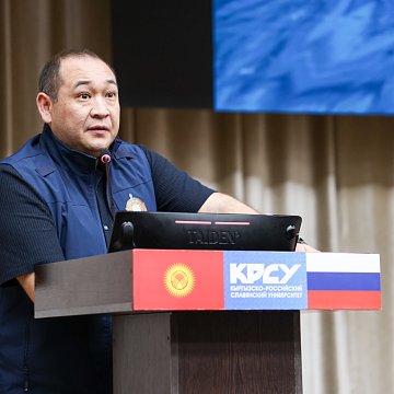 KRSU hosted a lecture on cybersecurity for university staff and representatives of the Ministry of Internal Affairs.