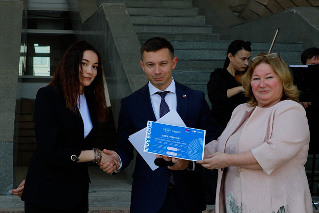 КРСУ отметил День русского языка и 226-летие А.С. Пушкина