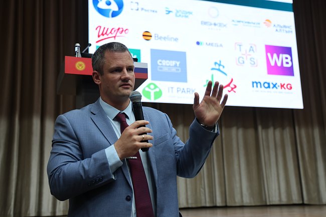 Стратегиядан өзгөрүүгө: КРСУ университеттин трансформациясын күчөтөт
