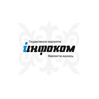 Государственное предприятие «Инфоком» Министерства цифрового развития КР