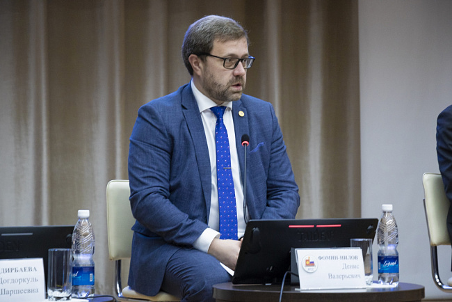 Российское образование – ключ к успеху: в КРСУ прошел форум выпускников