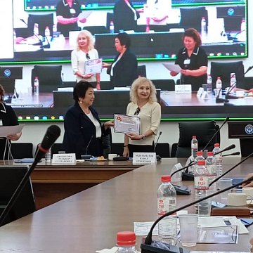 III Эл аралык илимий-практикалык конференцияга катышуу жөнүндө маалымат «Адам жана тоолор 09.09.2025