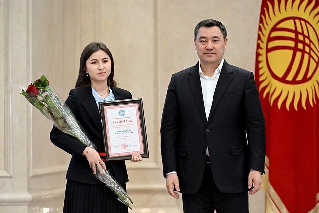 6 KRSU students received a presidential scholarship