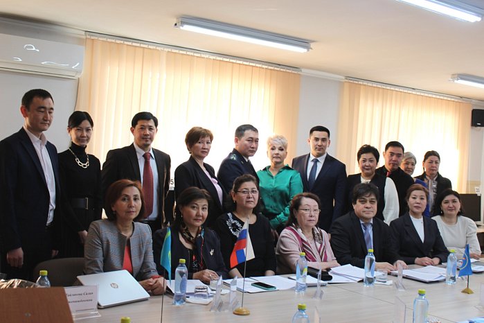 KRSU held a conference on digitalization in public administration