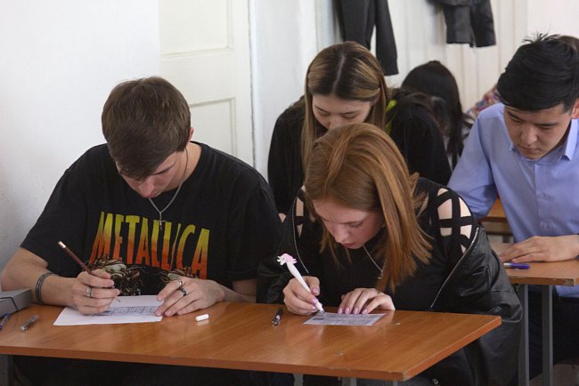 Battle of Minds: Logic Olympiad held at Faculty of Humanities