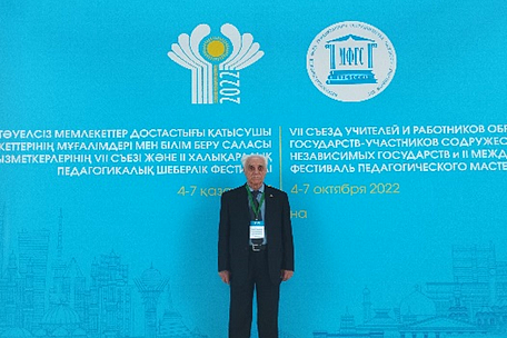 The vice-rector of KRSU is awarded a badge «Excellence in Education of the Commonwealth of Independent States»