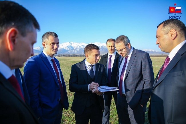 New campus KRSU: the Russian delegation inspected the site for construction