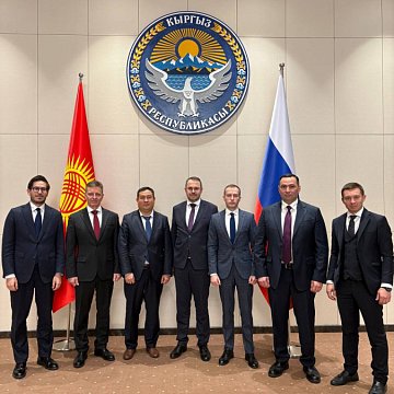 The first meeting of the KRSU Governing Council took place