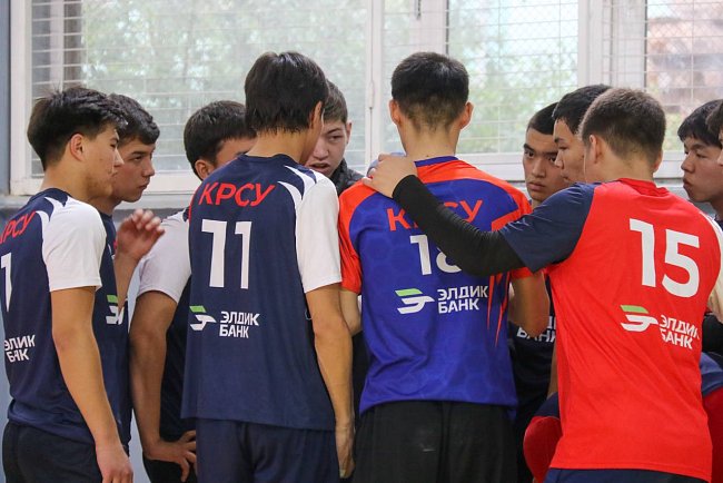 The KRSU men's volleyball team confidently declares itself at the Universiade!