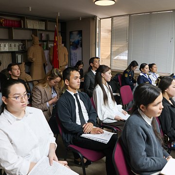 An interuniversity conference on improving the legislation of the Kyrgyz Republic was held at KRSU