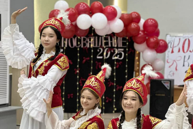 Initiation as a student – 2025