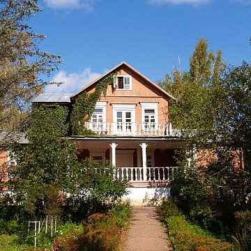 Happy New Year greetings from representatives of the House-Museum of N.M. Przhevalsky