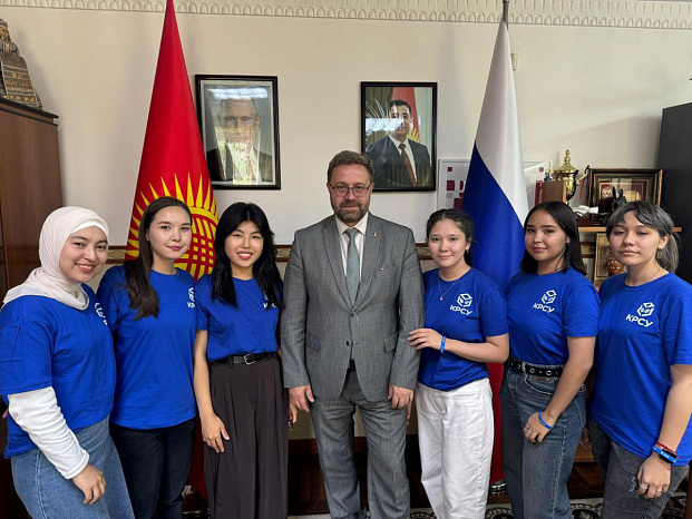 Отчёт по летней трудовой деятельности