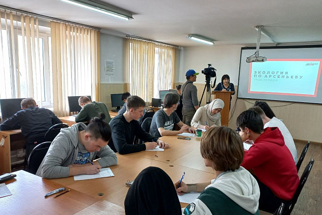 КРСУ стал участником «Тотального диктанта»